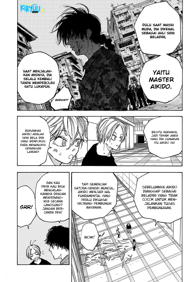 Sakamoto Days chapter 82 halaman 7
