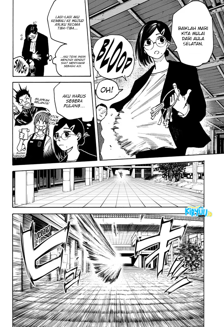 Sakamoto Days Bab 84 halaman 3