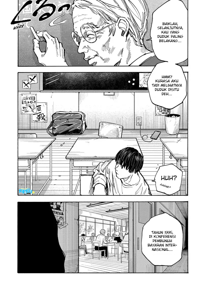 Sakamoto Days Bab 84 halaman 17