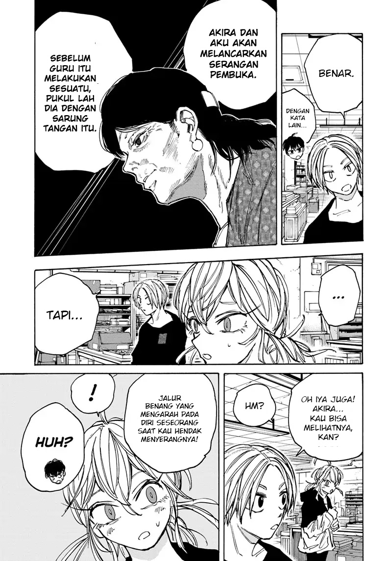 Sakamoto Days chapter 86 halaman 4
