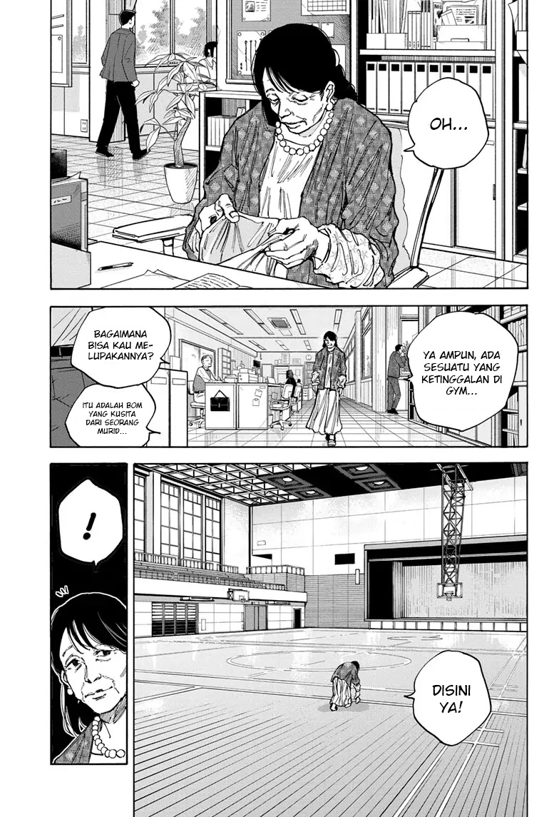 Sakamoto Days chapter 86 halaman 6