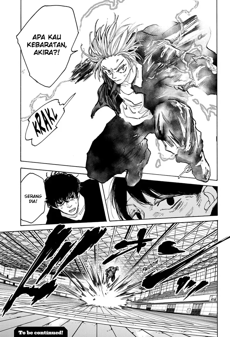 Sakamoto Days chapter 86 halaman 19
