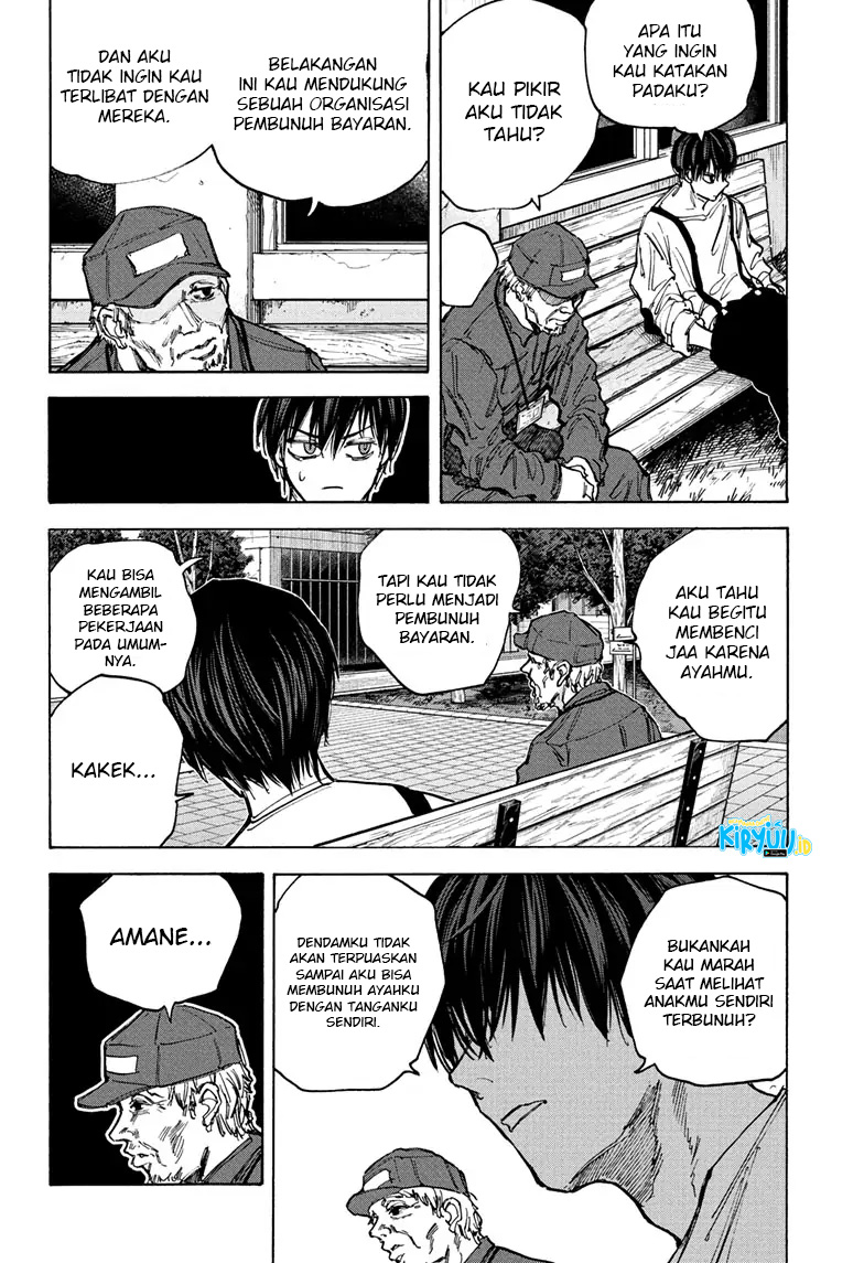 Sakamoto Days chapter 87 halaman 17