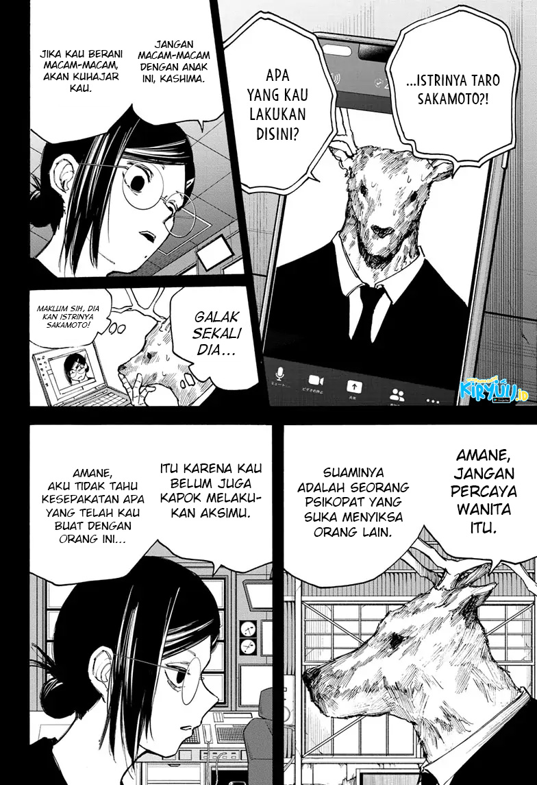 Sakamoto Days chapter 88 halaman 7