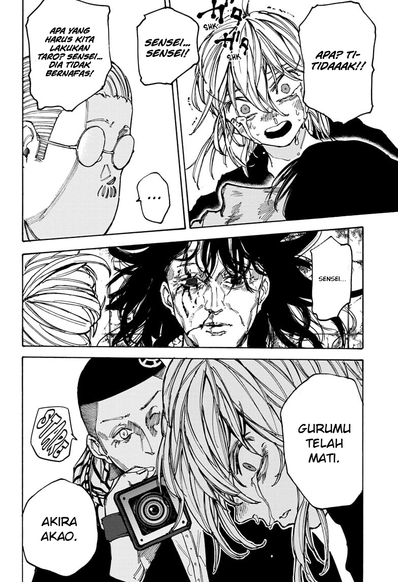 Sakamoto Days chapter 90 halaman 11