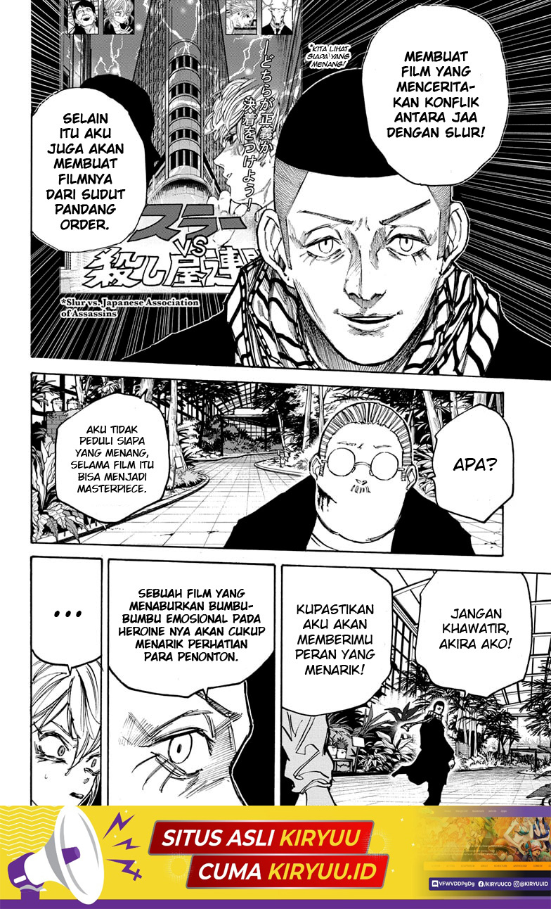 Sakamoto Days chapter 90 halaman 16