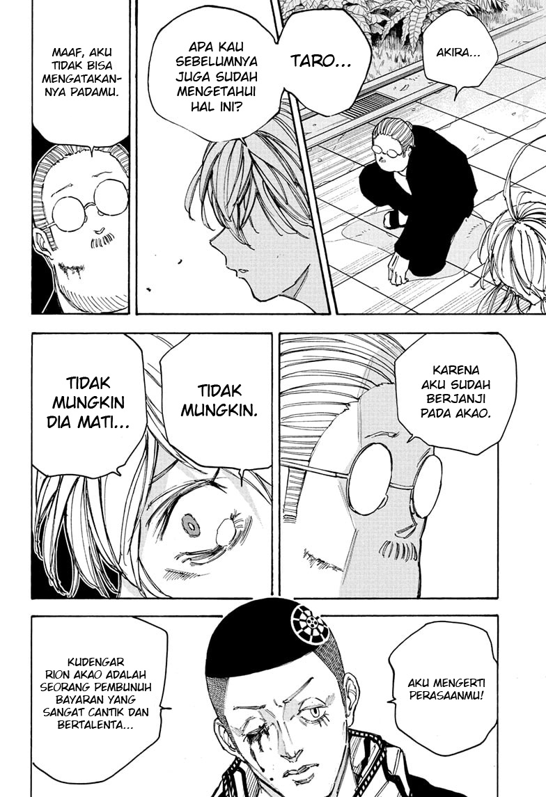 Sakamoto Days Bab 91 halaman 8