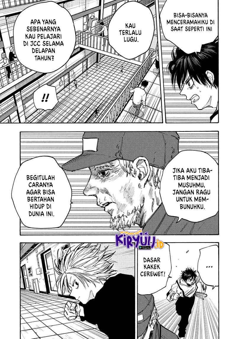 Sakamoto Days Bab 93 halaman 7
