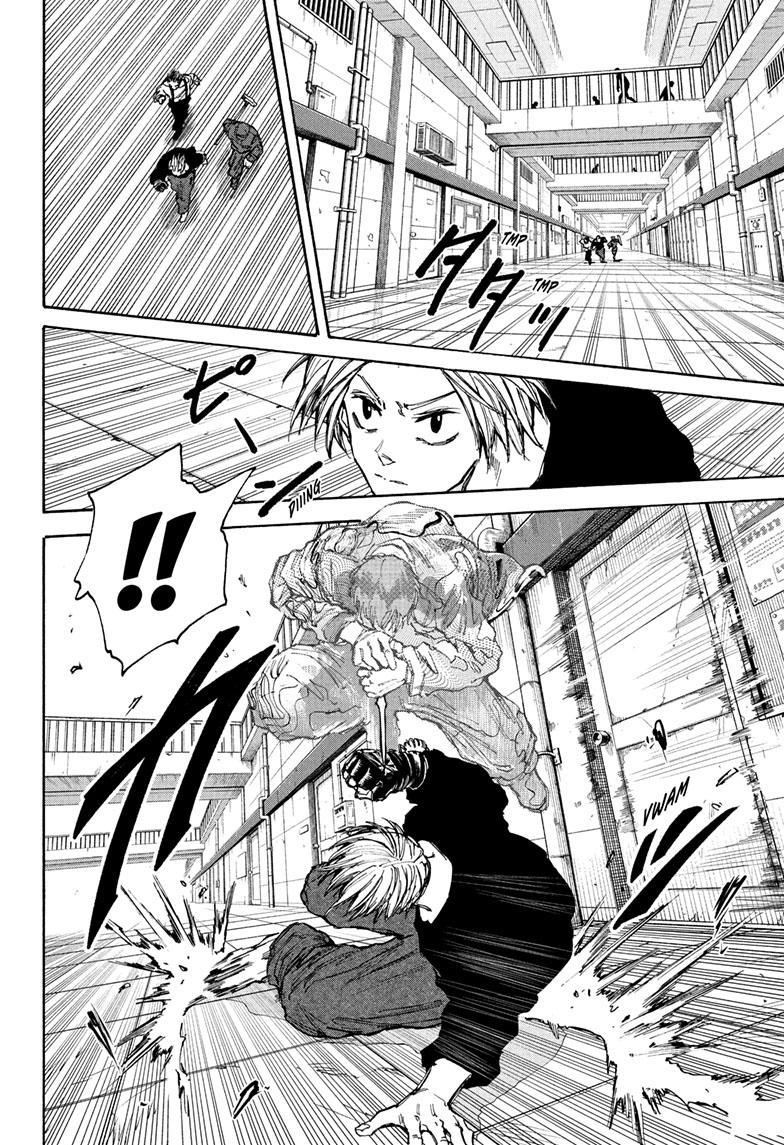 Sakamoto Days Bab 93 halaman 20