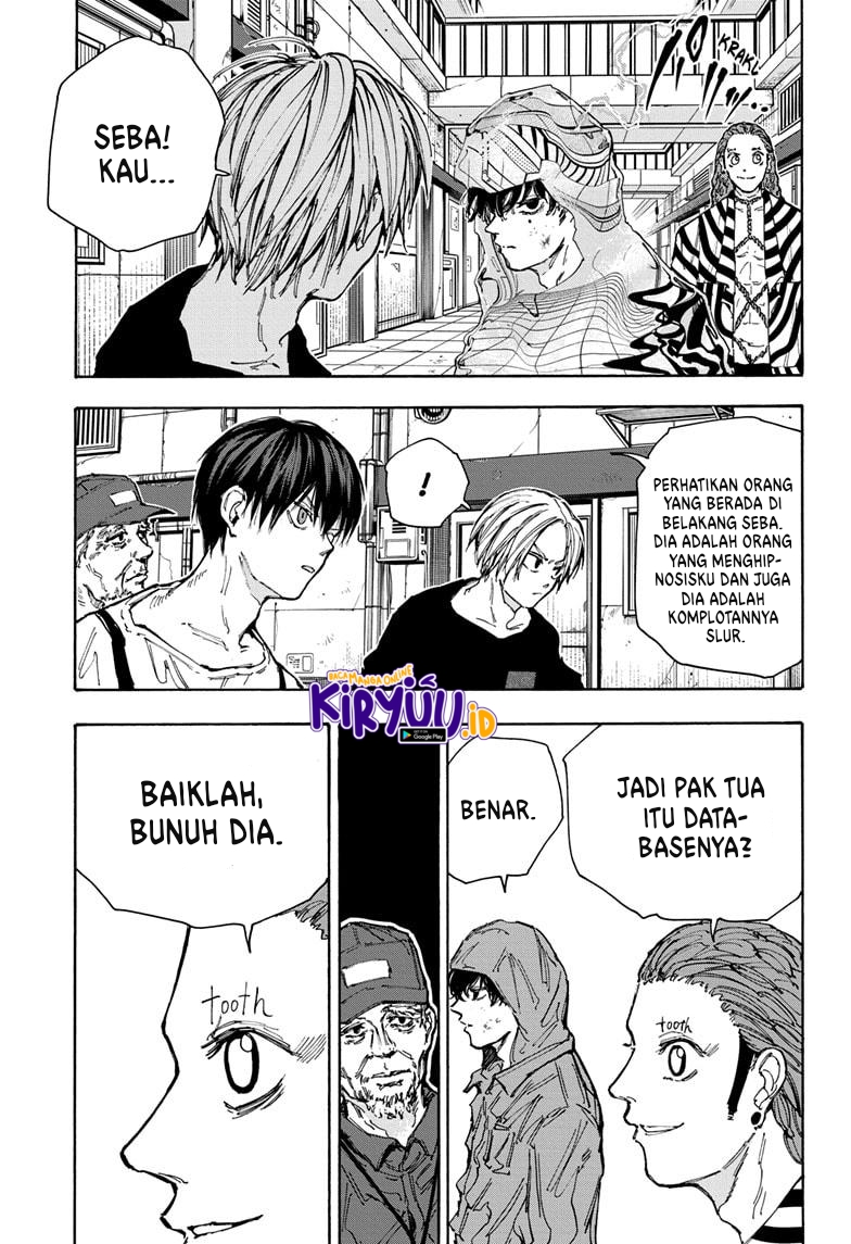 Sakamoto Days chapter 94 halaman 2