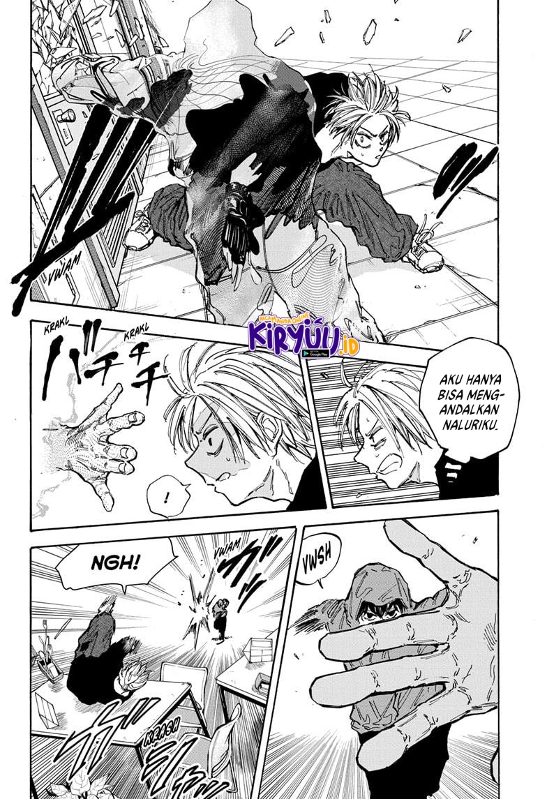 Sakamoto Days chapter 94 halaman 7
