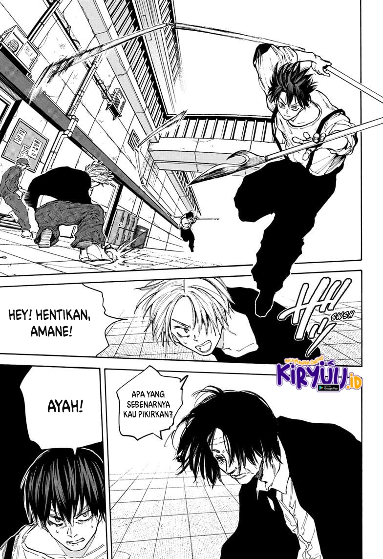 Sakamoto Days chapter 95 halaman 4