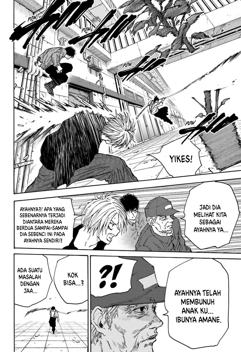 Sakamoto Days chapter 95 halaman 5