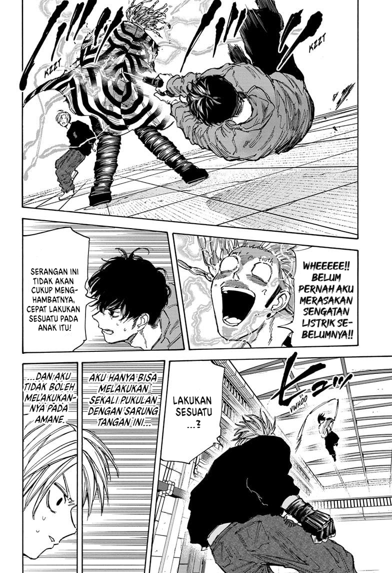 Sakamoto Days chapter 95 halaman 11