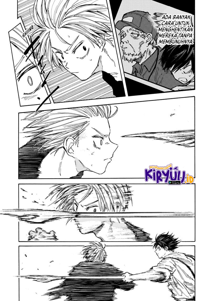 Sakamoto Days chapter 95 halaman 12