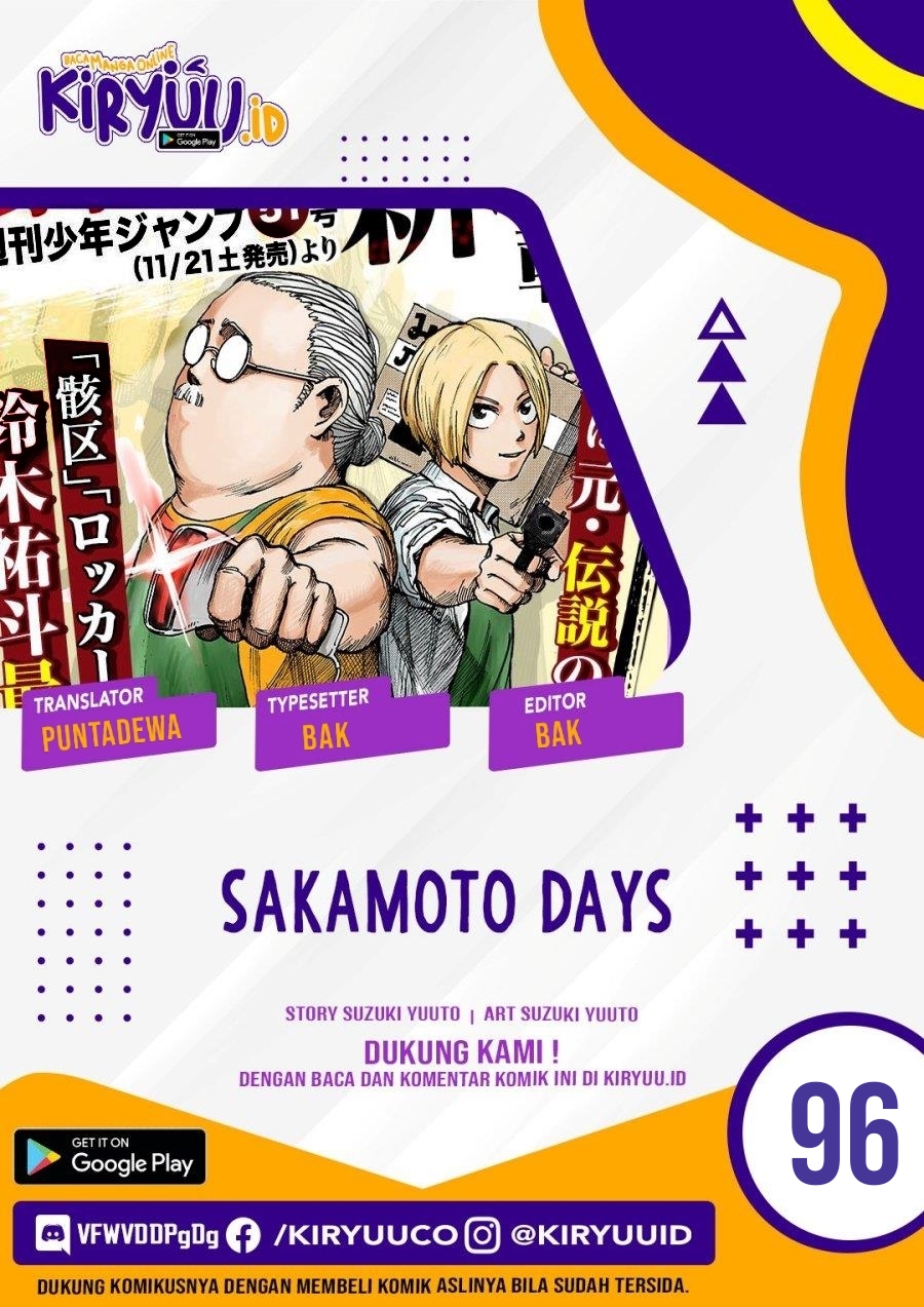 Sakamoto Days Bab 96 halaman 1