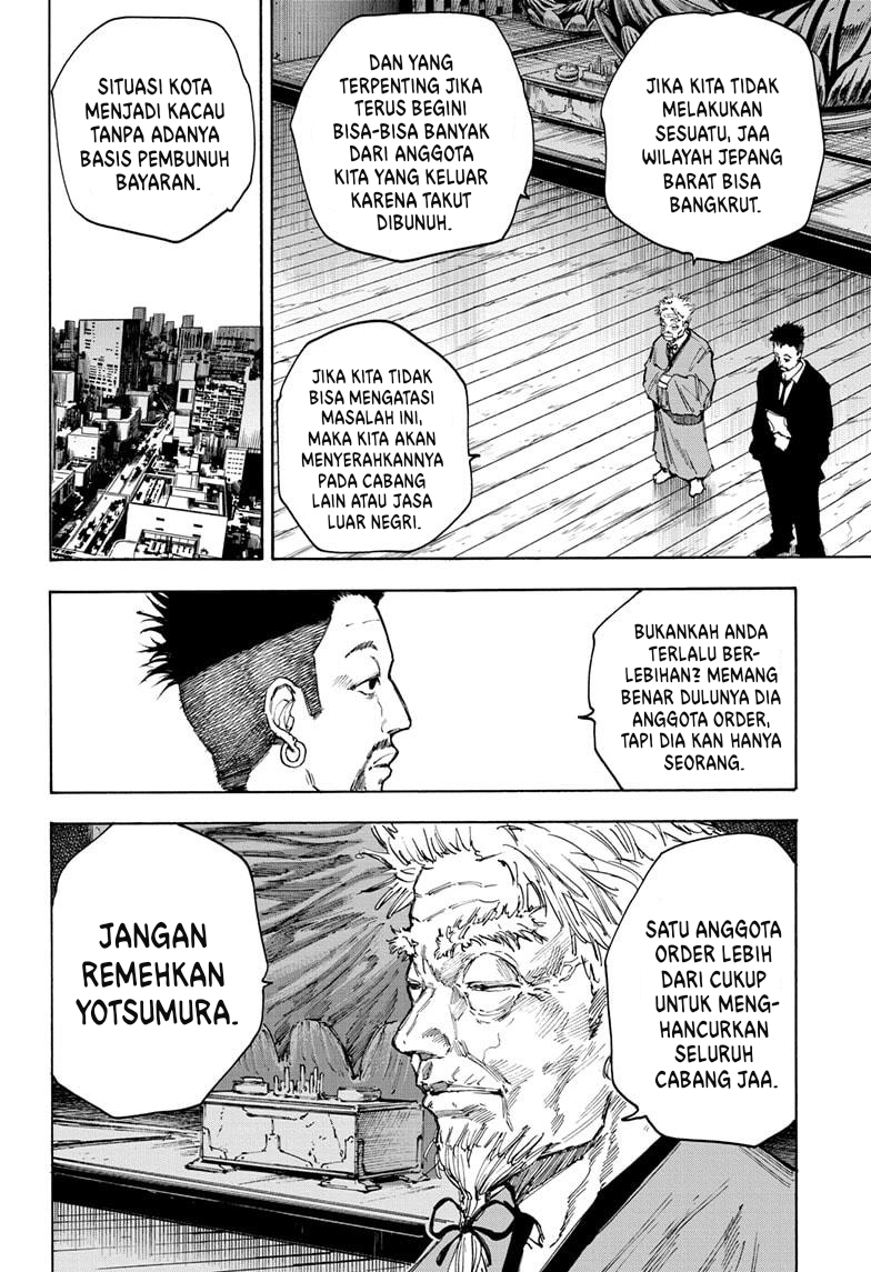 Sakamoto Days Bab 96 halaman 7