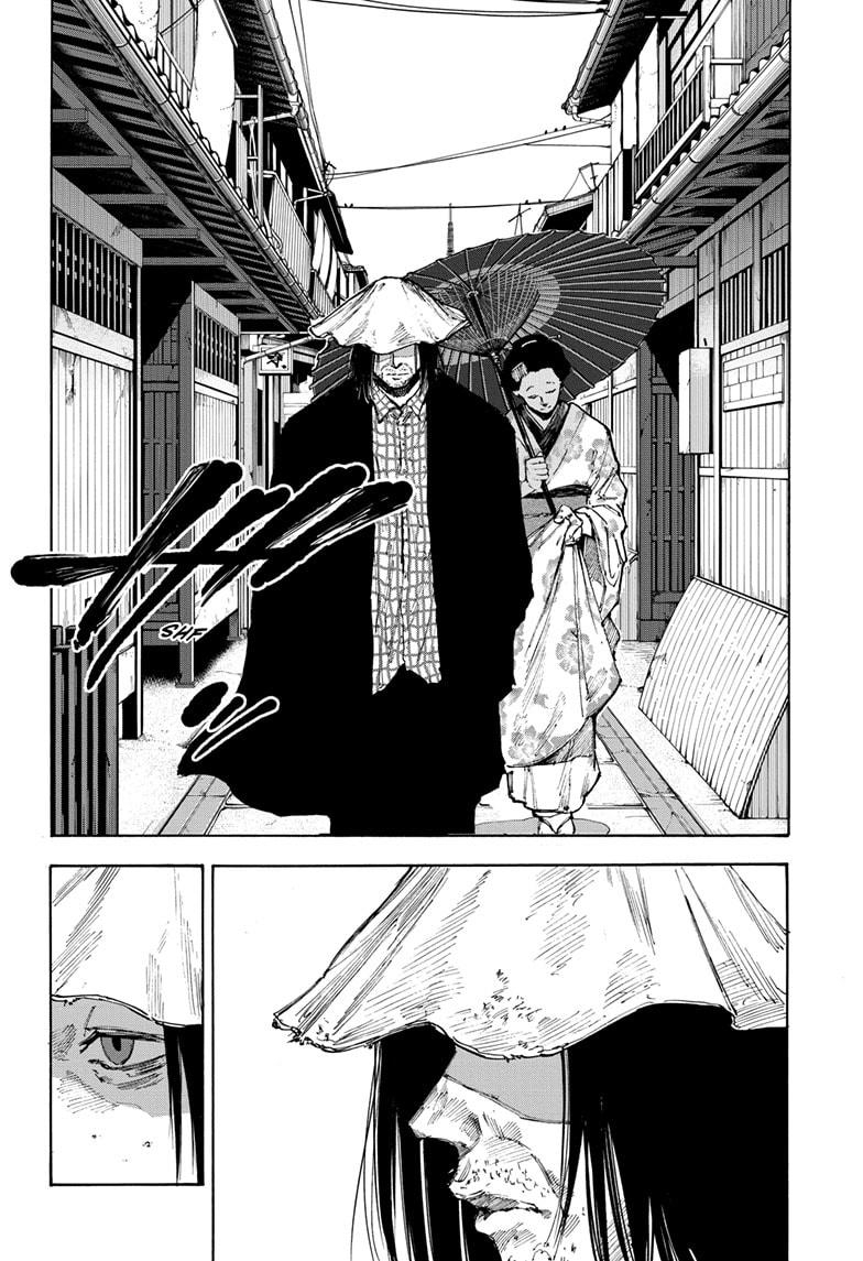 Sakamoto Days Bab 96 halaman 11
