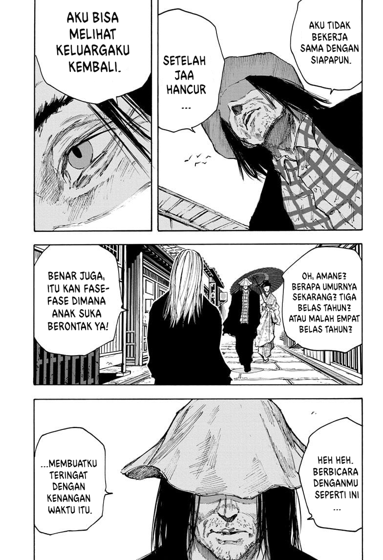 Sakamoto Days Bab 96 halaman 14