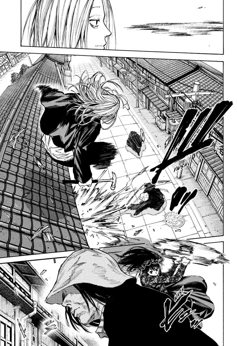 Sakamoto Days Bab 97 halaman 5