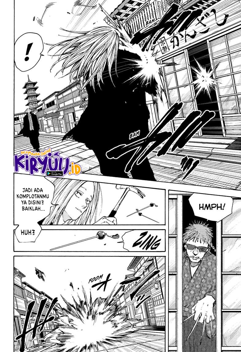 Sakamoto Days Bab 97 halaman 12