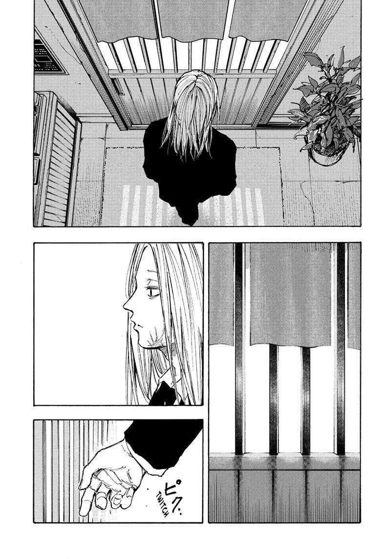 Sakamoto Days Bab 97 halaman 17