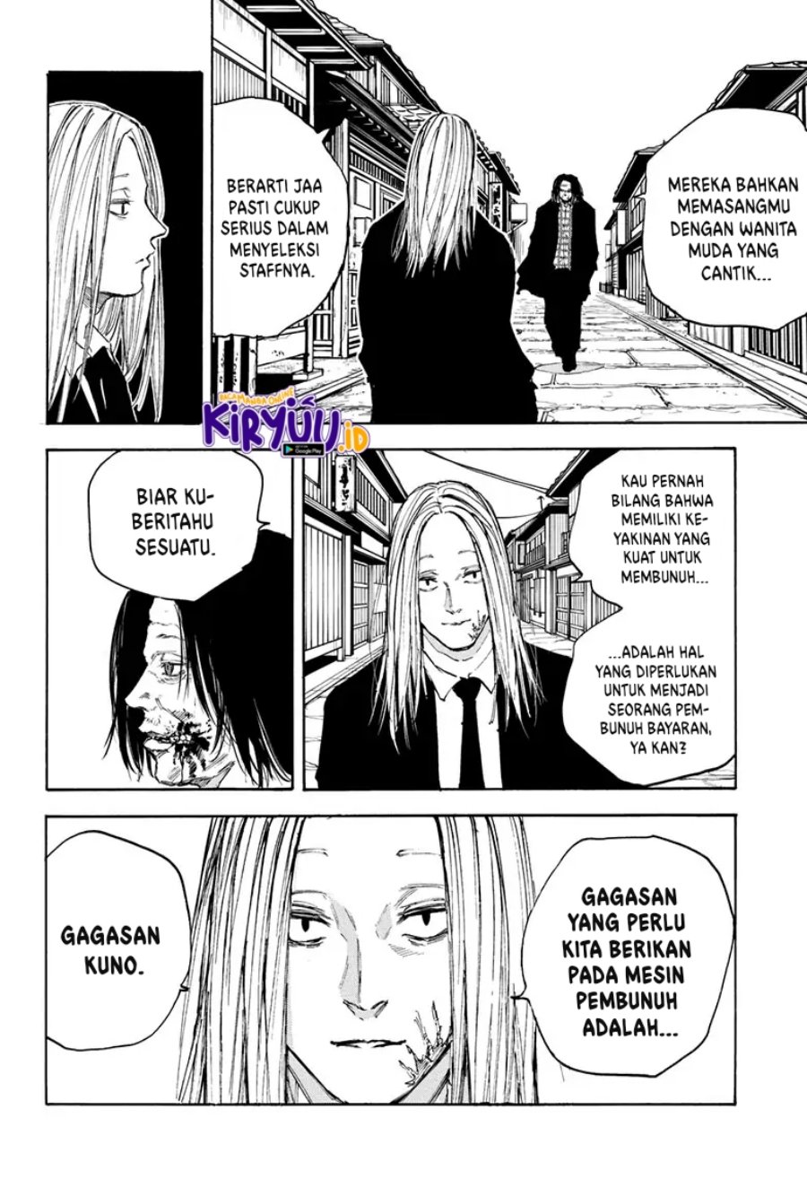 Sakamoto Days chapter 98 halaman 8