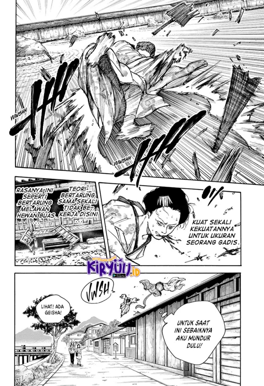 Sakamoto Days chapter 98 halaman 14