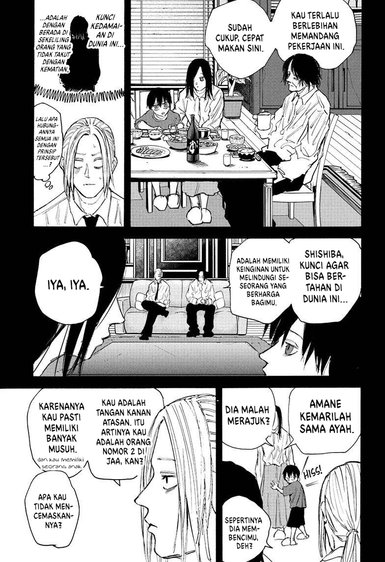 Sakamoto Days chapter 99 halaman 6