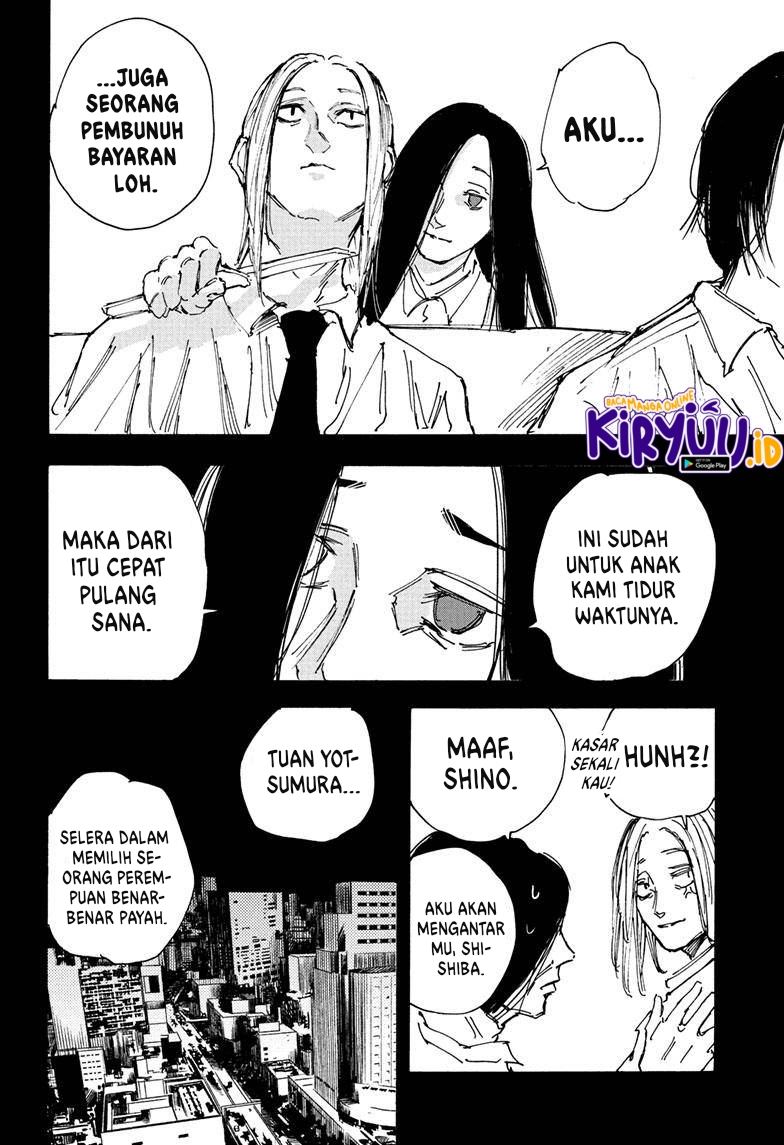 Sakamoto Days chapter 99 halaman 7