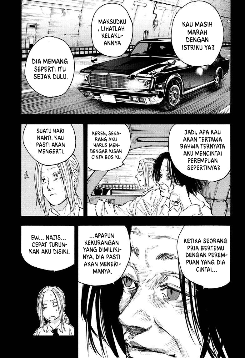 Sakamoto Days chapter 99 halaman 8