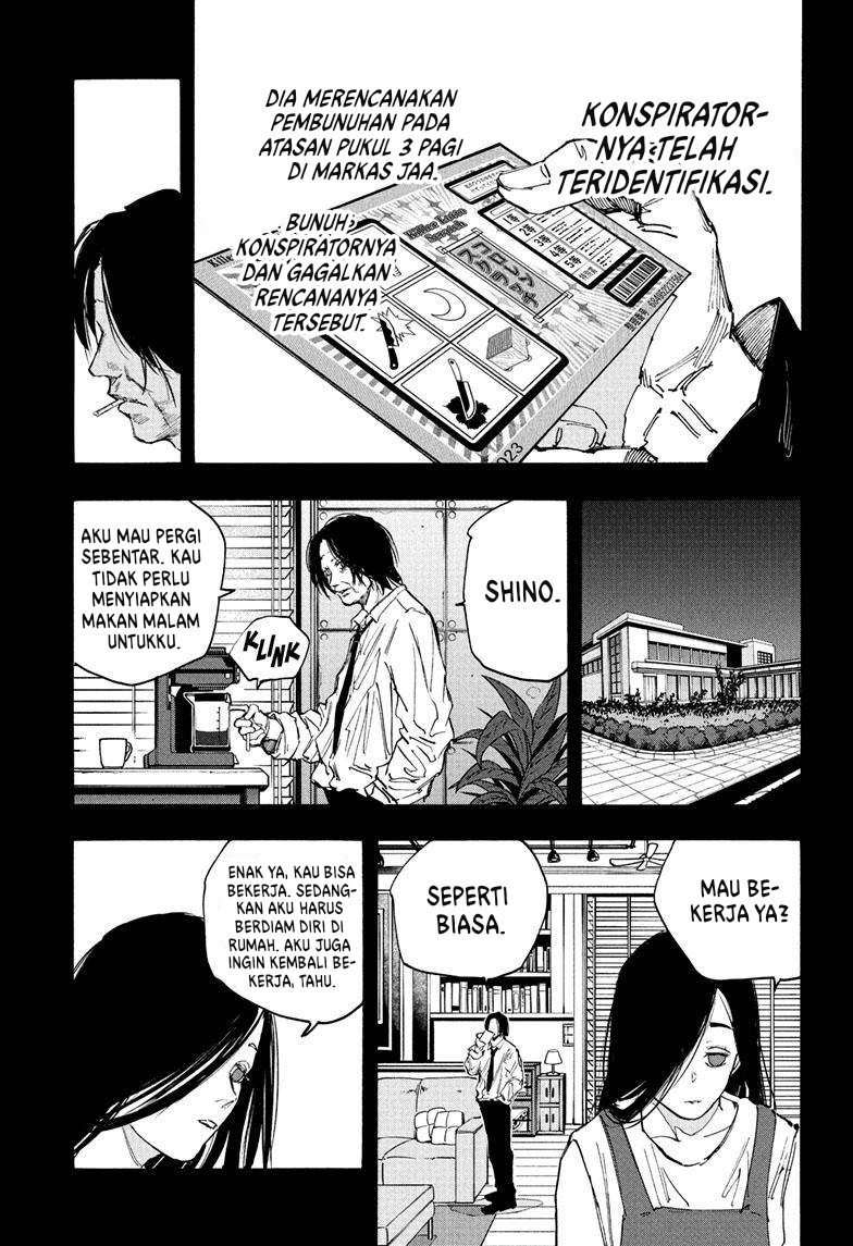 Sakamoto Days chapter 99 halaman 12