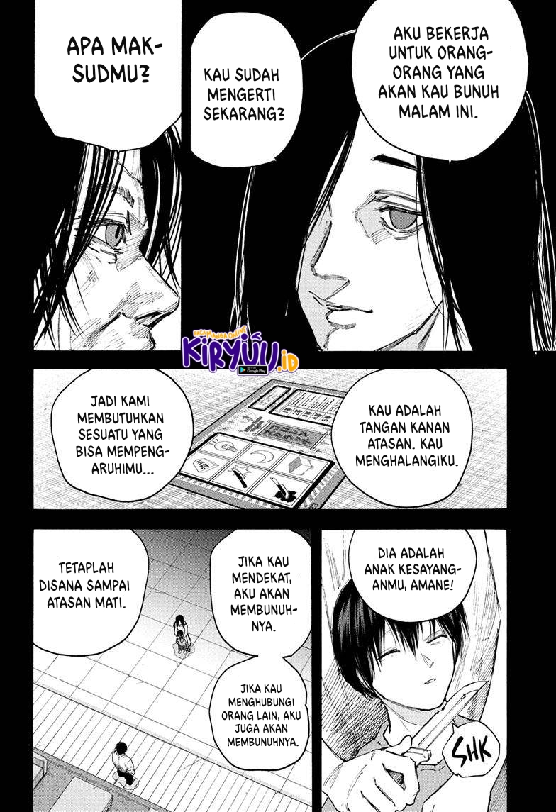 Sakamoto Days chapter 99 halaman 17