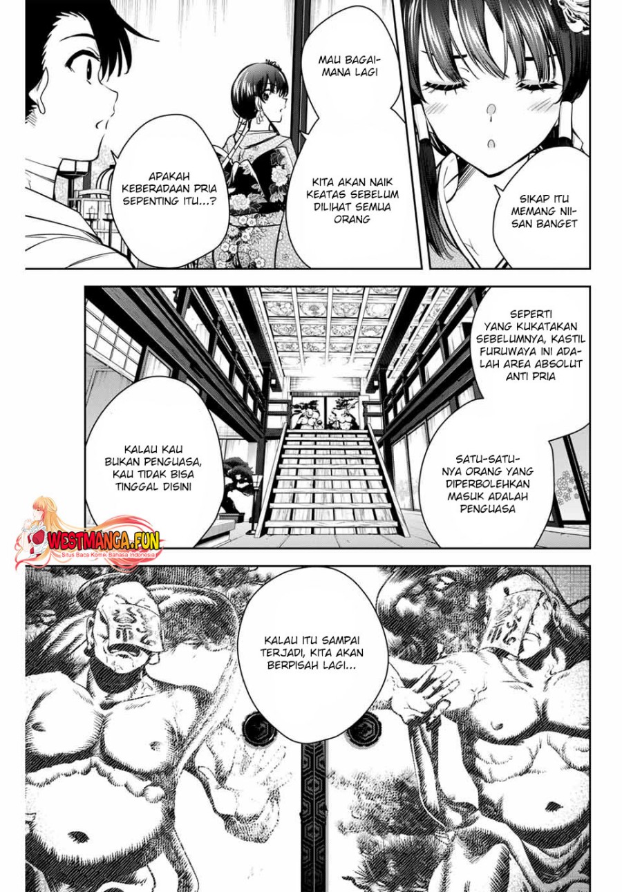 Sakigake no Hana Miko Bab 2 halaman 24