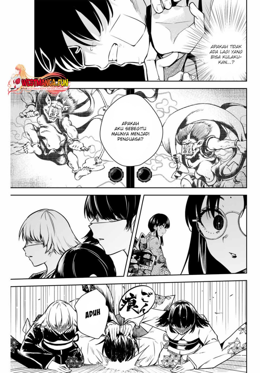Sakigake no Hana Miko Bab 2 halaman 34