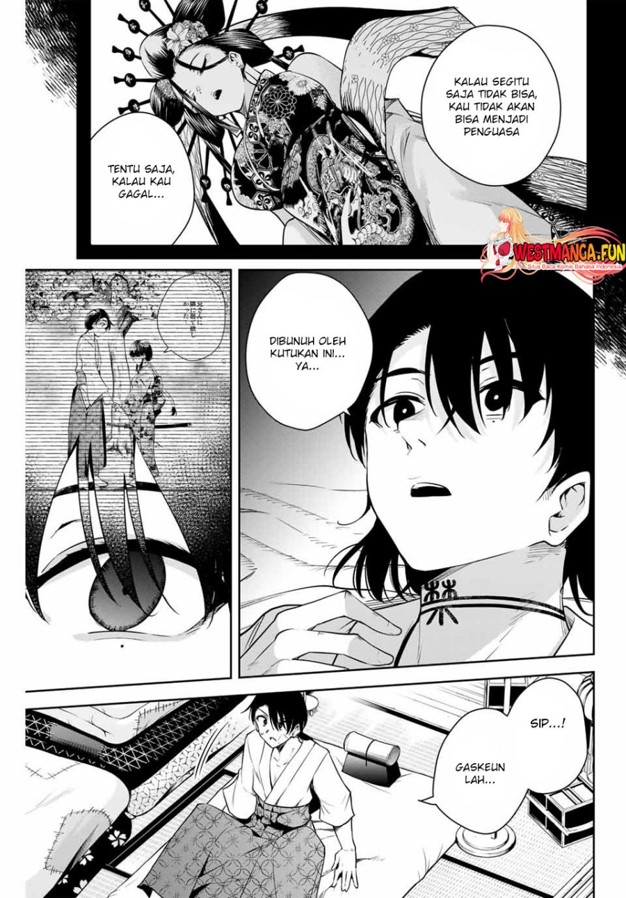Sakigake no Hana Miko Bab 2 halaman 45