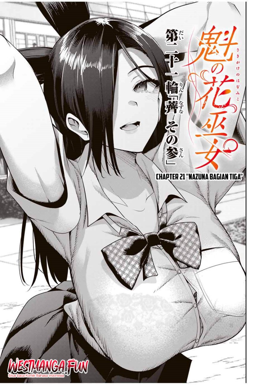 Sakigake no Hana Miko chapter 21 halaman 5