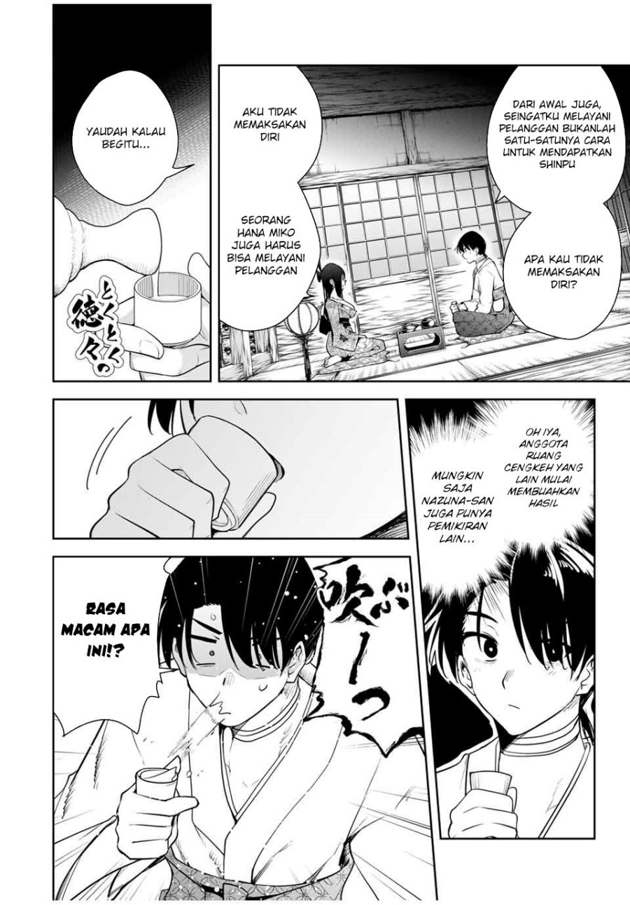 Sakigake no Hana Miko chapter 21 halaman 6
