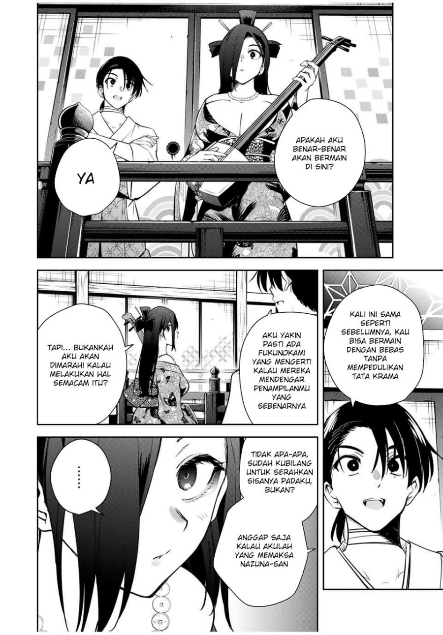 Sakigake no Hana Miko chapter 21 halaman 10