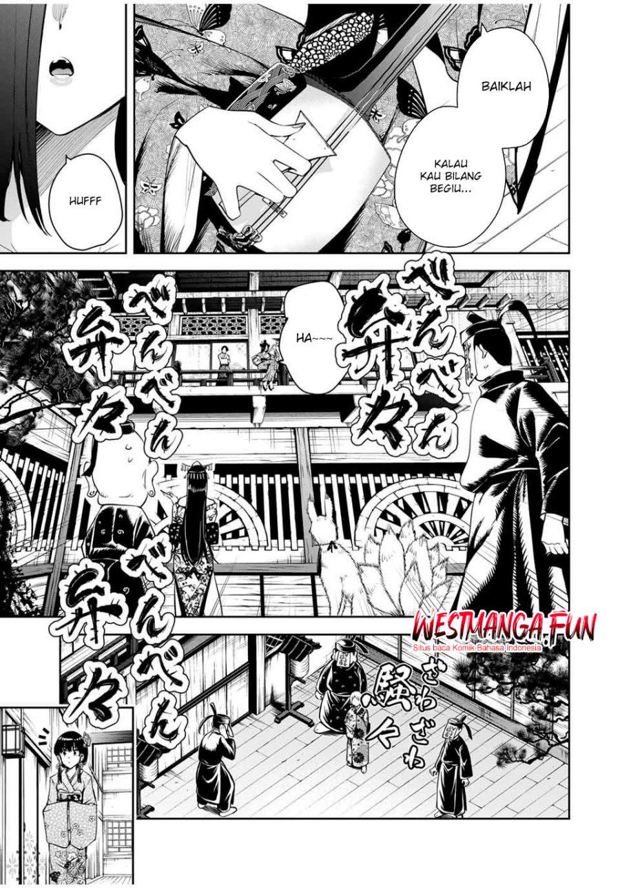 Sakigake no Hana Miko chapter 21 halaman 11