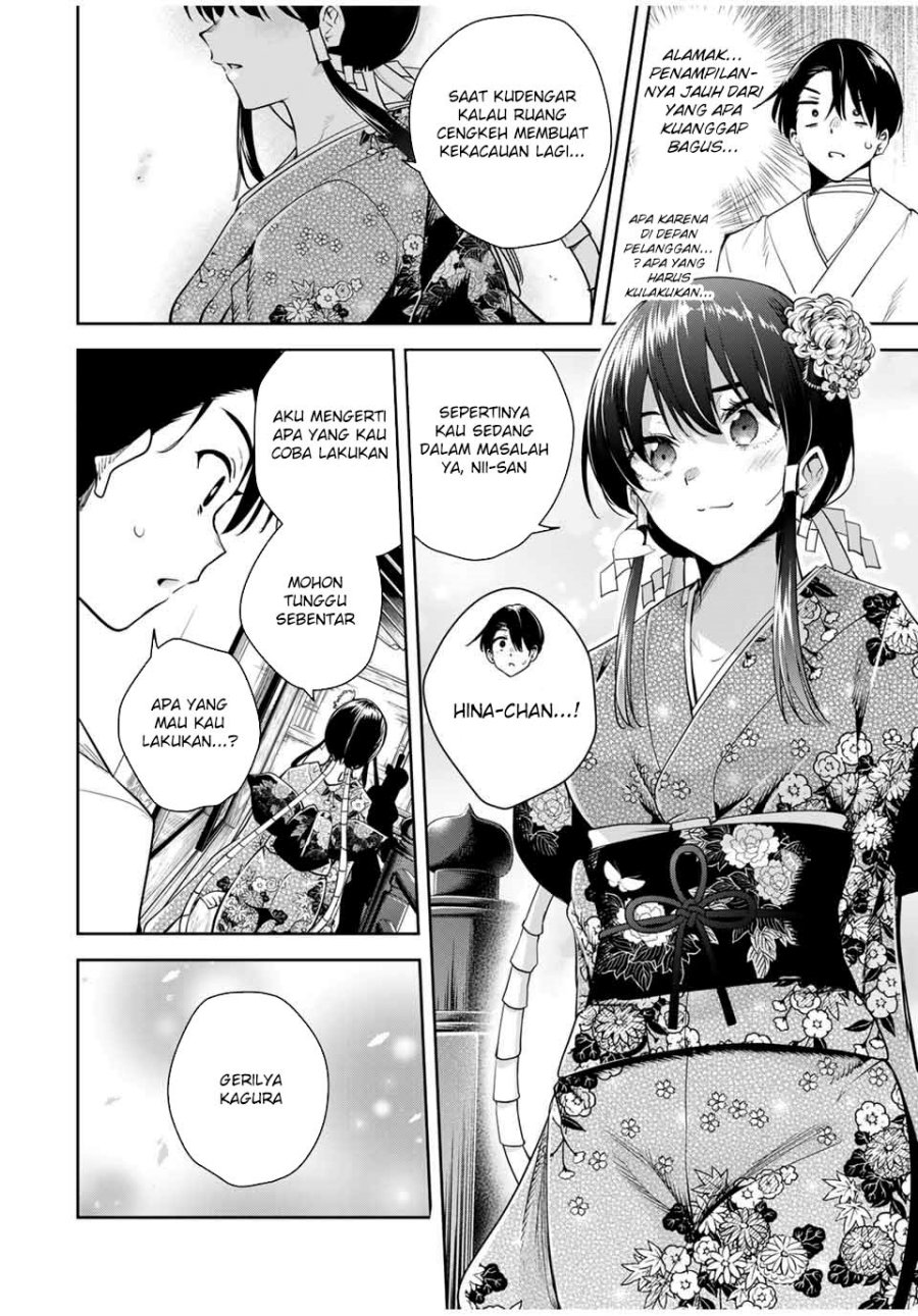 Sakigake no Hana Miko chapter 21 halaman 12