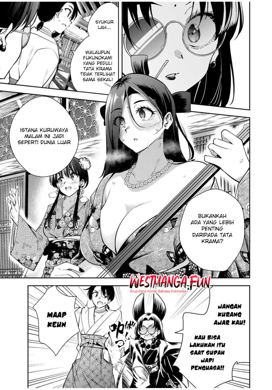 Sakigake no Hana Miko chapter 21 halaman 17
