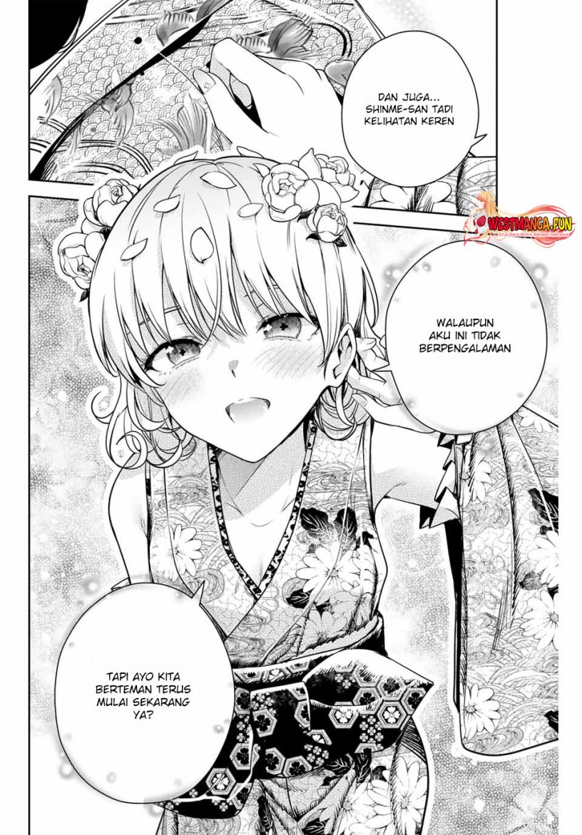 Sakigake no Hana Miko chapter 3 halaman 32