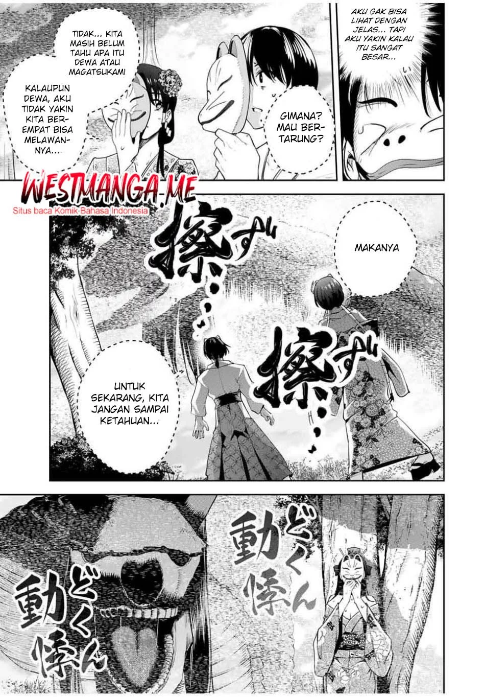Sakigake no Hana Miko chapter 49 halaman 5