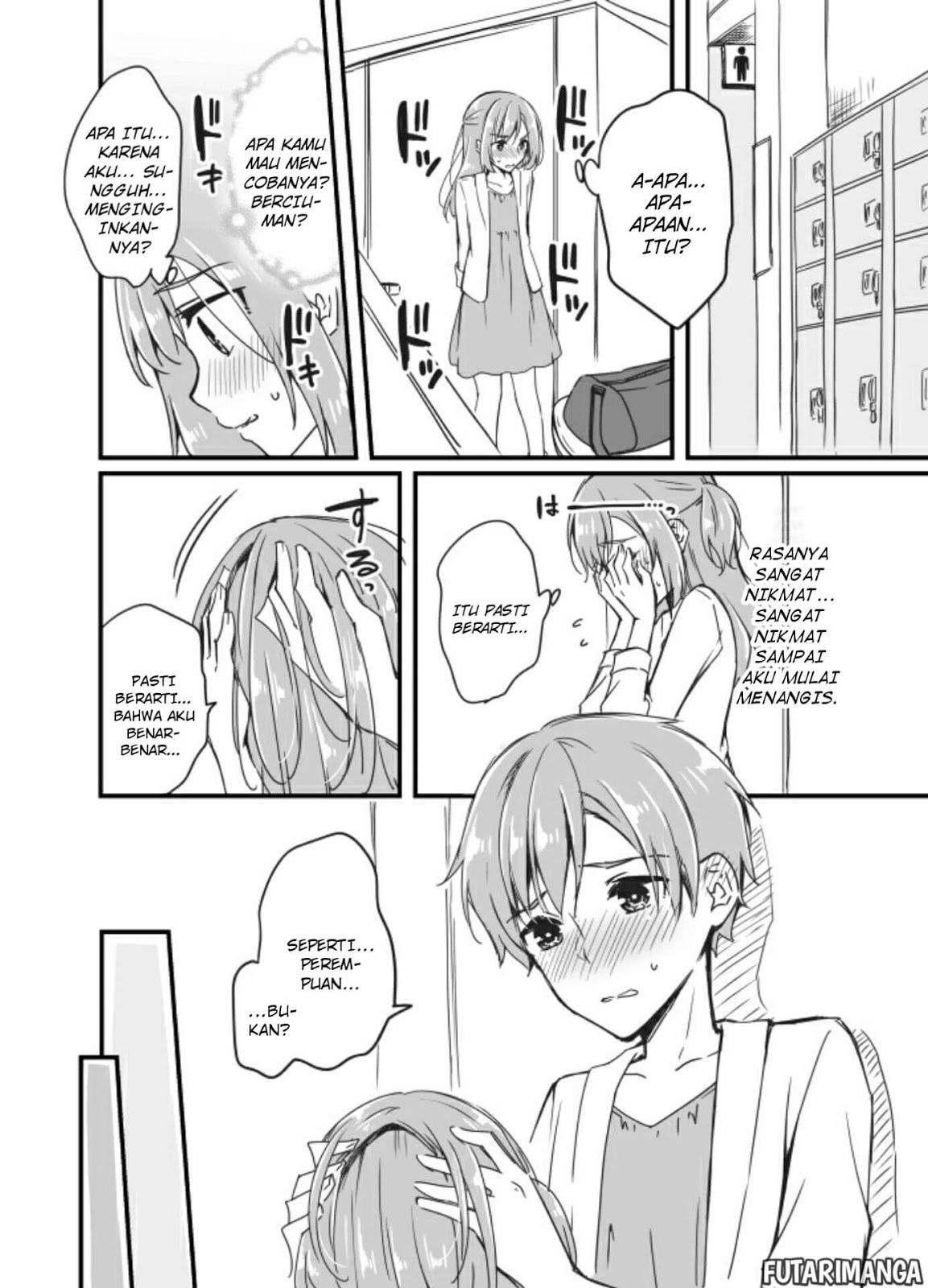 Sakura-chan to Amane-kun chapter 01 halaman 12