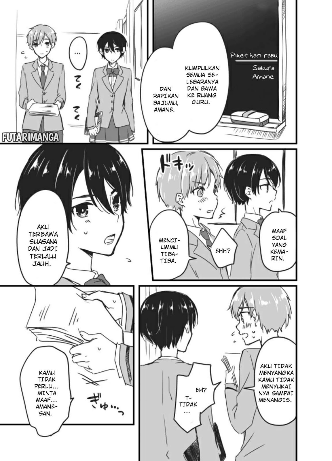 Sakura-chan to Amane-kun chapter 01 halaman 16