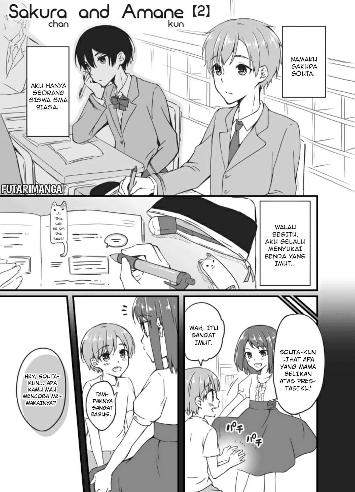 Sakura-chan to Amane-kun chapter 02 halaman 2