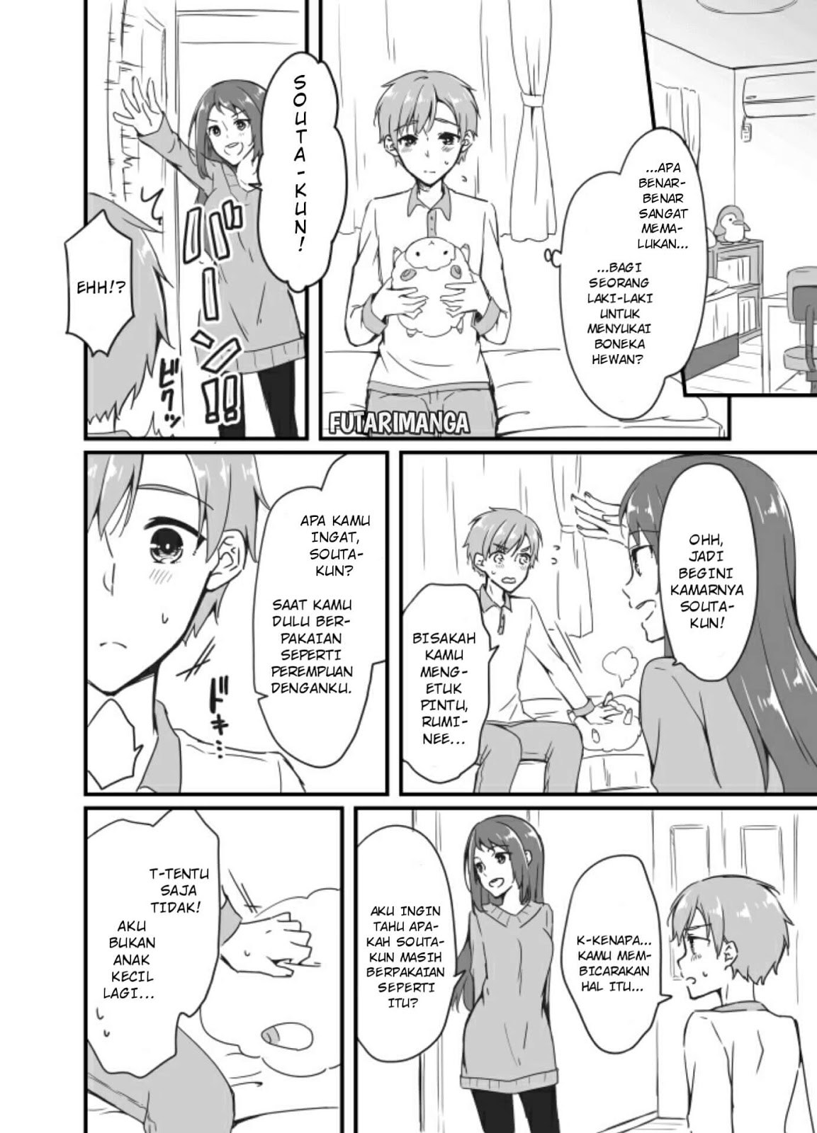 Sakura-chan to Amane-kun chapter 02 halaman 5