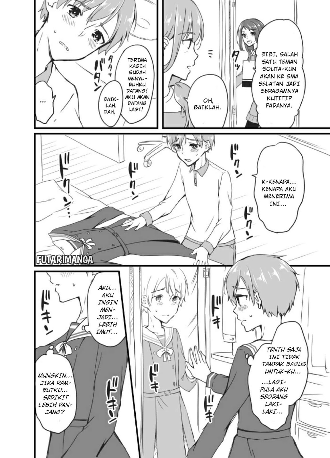 Sakura-chan to Amane-kun chapter 02 halaman 7