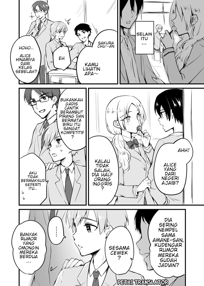 Sakura-chan to Amane-kun chapter 05 halaman 5